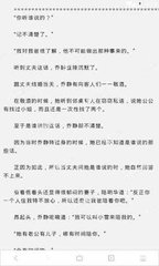 游艇会yth206官网首页